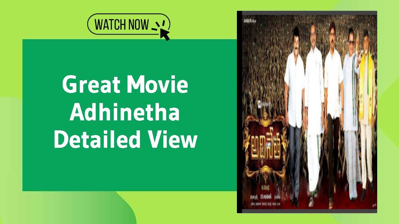 Adhinetha