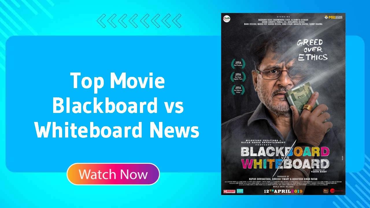 Blackboard vs Whiteboard