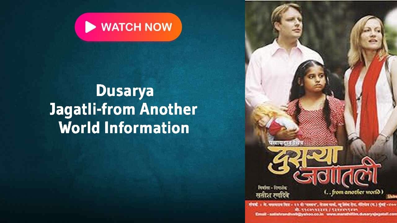 Dusarya Jagatli-from Another World