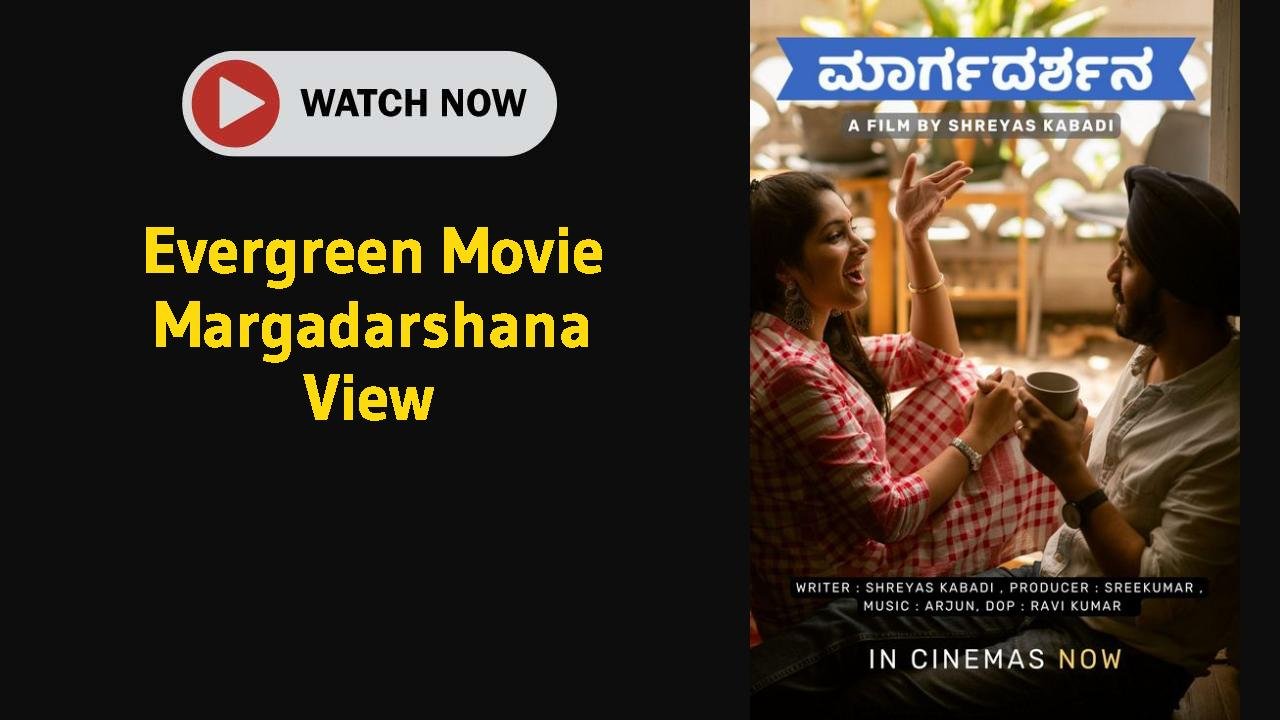 Margadarshana