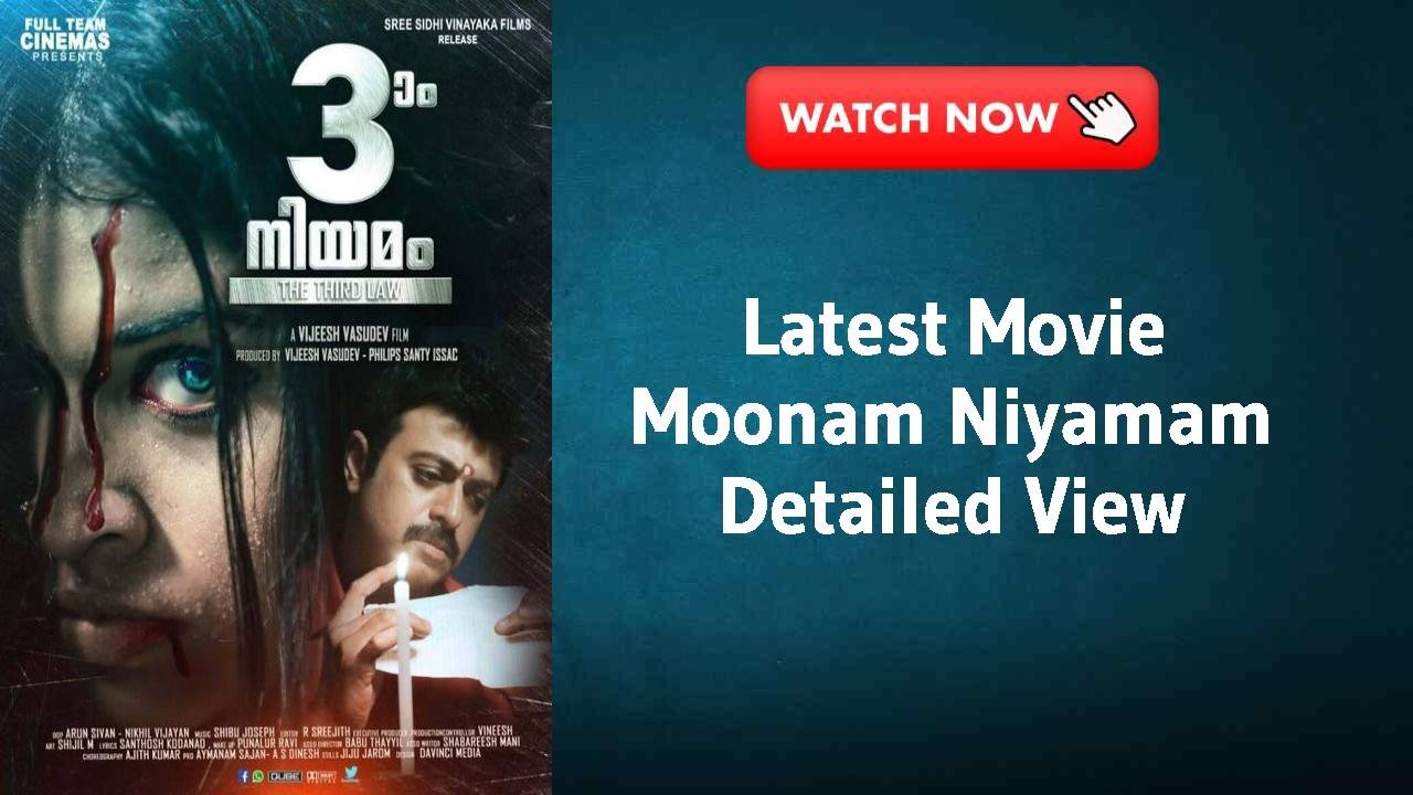 Moonam Niyamam