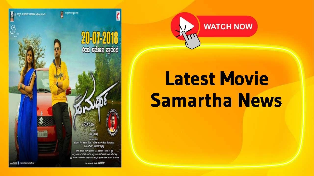 Samartha