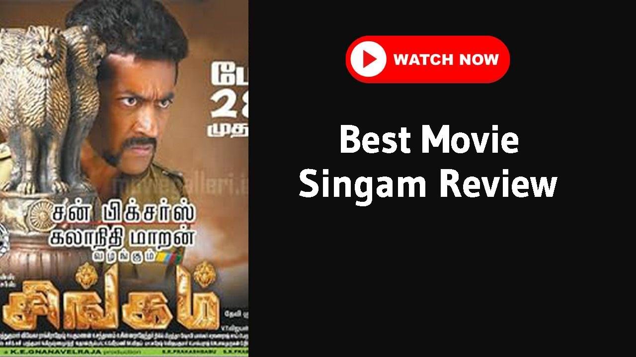 Singam