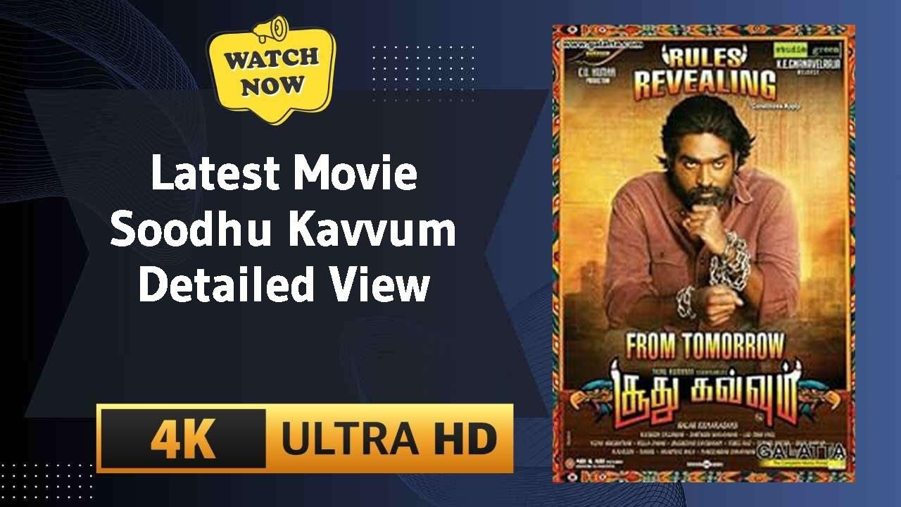 Soodhu Kavvum