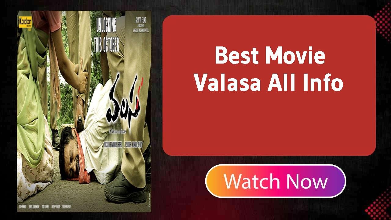 Valasa