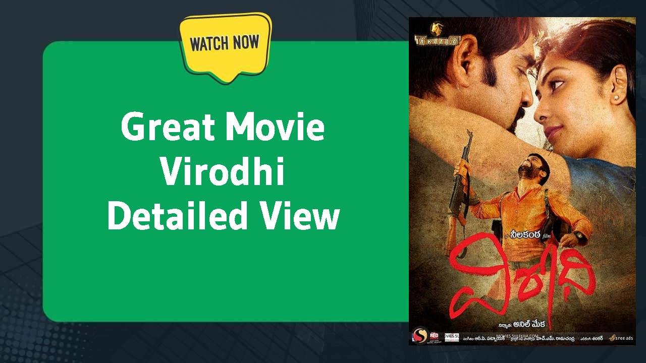 Virodhi
